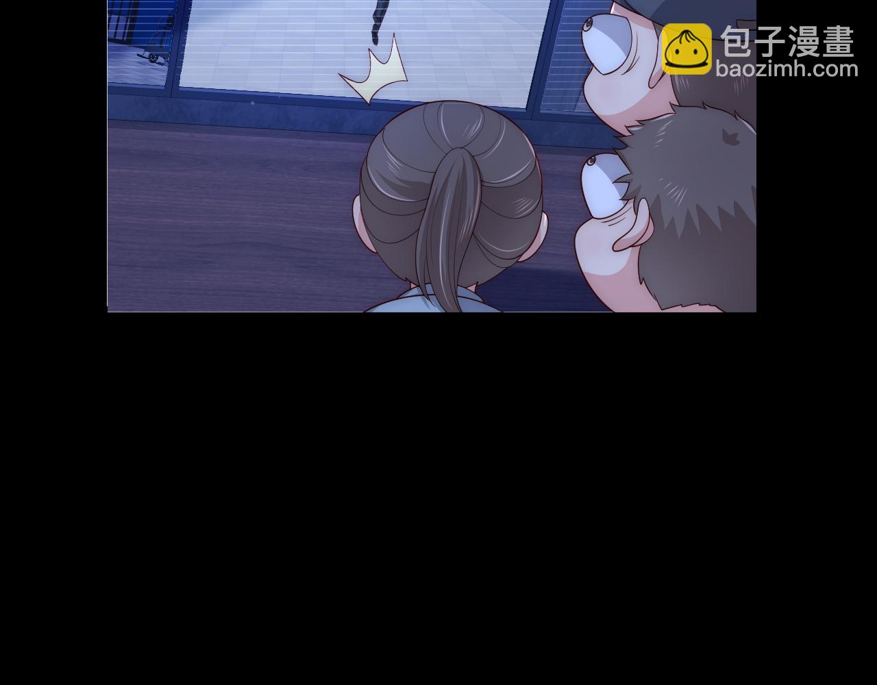 番外11 轻松过激光阵(1/2)-第192话