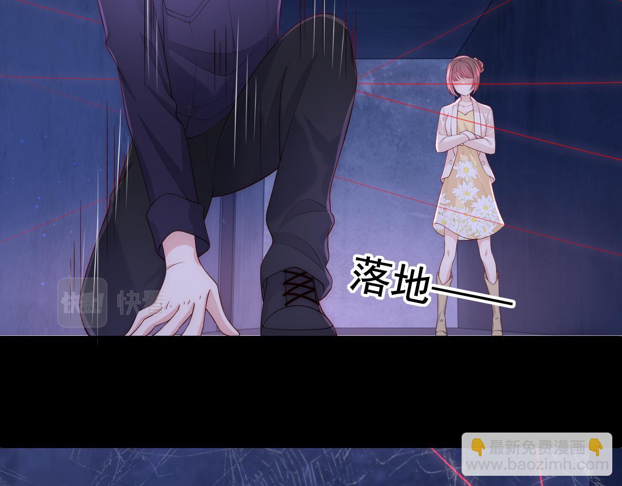 番外11 轻松过激光阵(1/2)-第192话