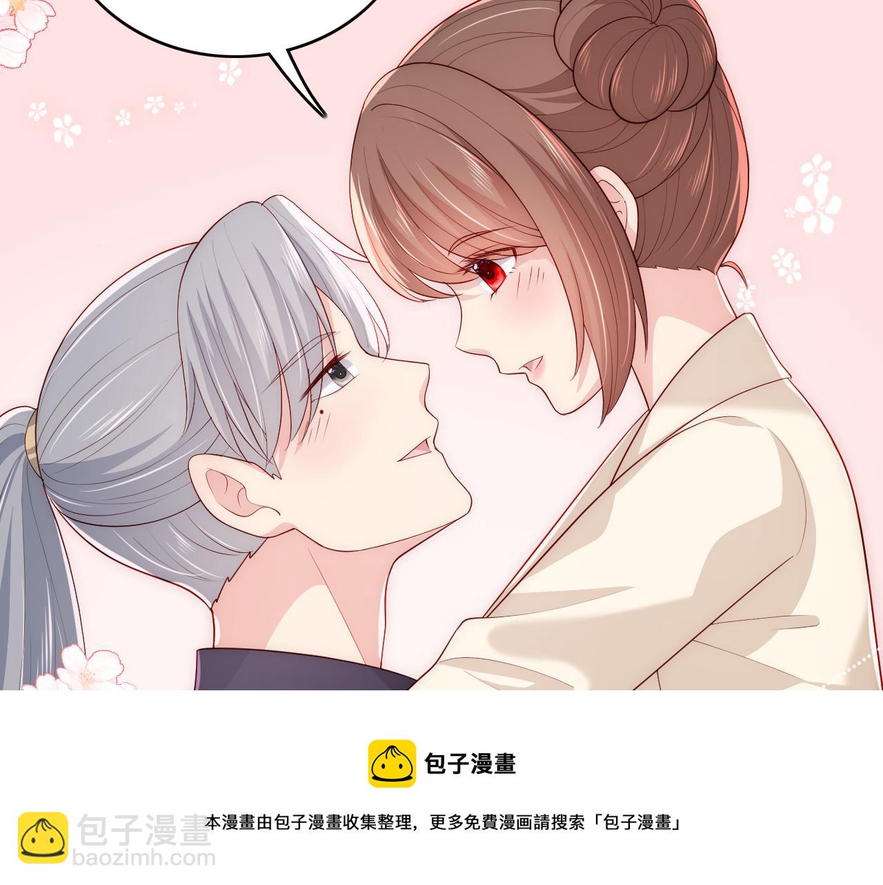 番外11 轻松过激光阵(1/2)-第192话
