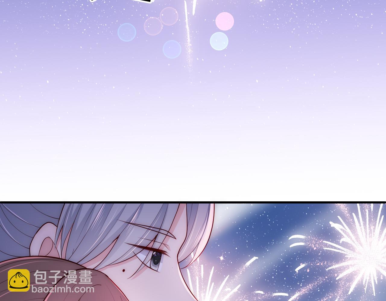 番外13 惊喜烛光晚餐(1/2)-第194话
