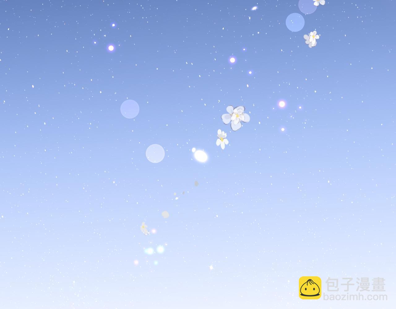 番外13 惊喜烛光晚餐(1/2)-第194话