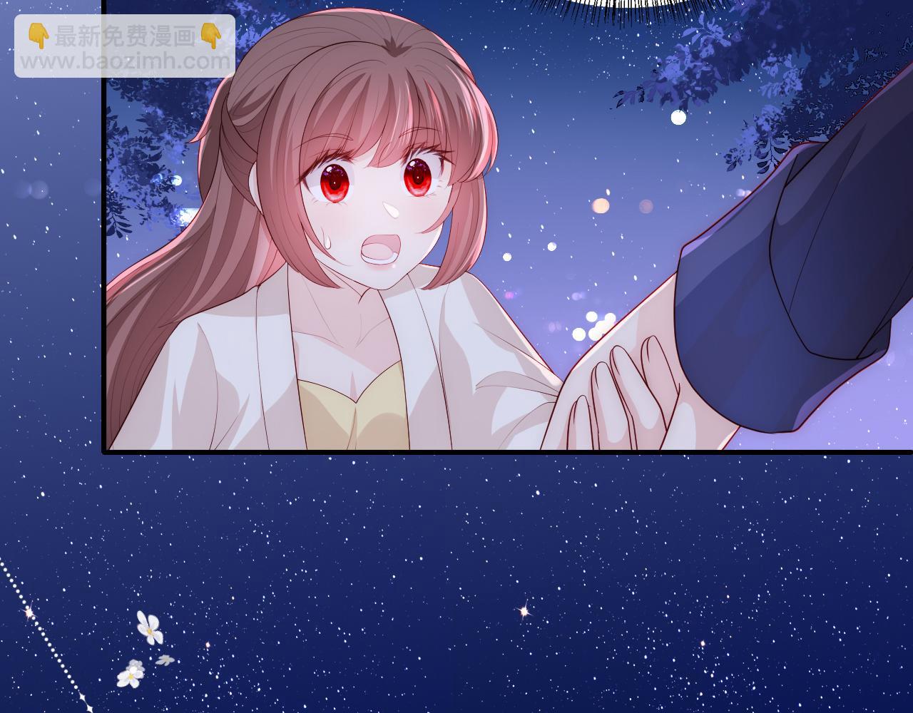 番外13 惊喜烛光晚餐(1/2)-第194话