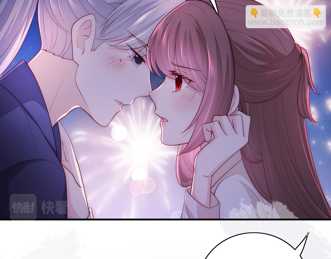 番外13 惊喜烛光晚餐(1/2)-第194话