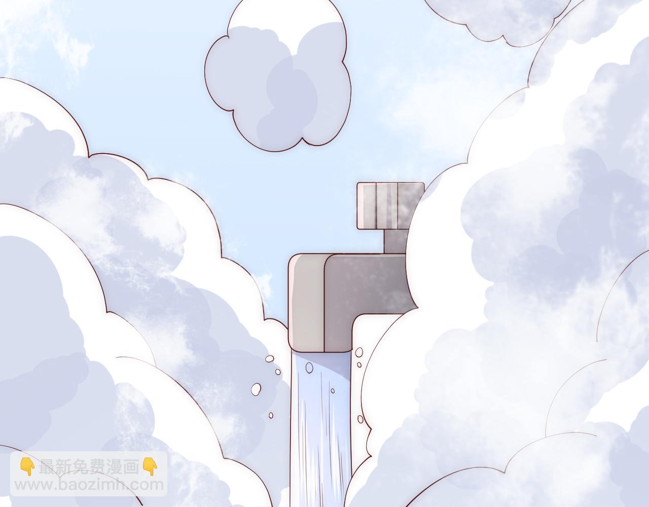 番外15 甜蜜共浴(1/2)-第196话