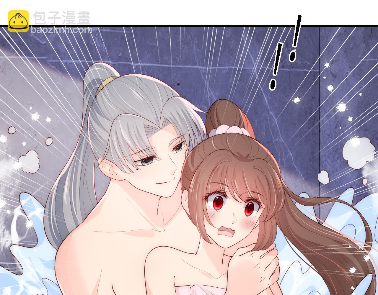 番外15 甜蜜共浴(1/2)-第196话