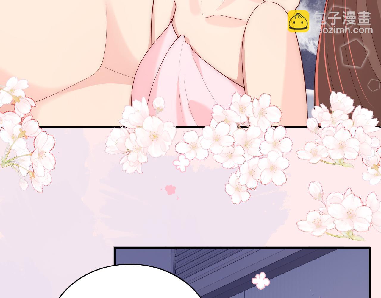 番外15 甜蜜共浴(1/2)-第196话