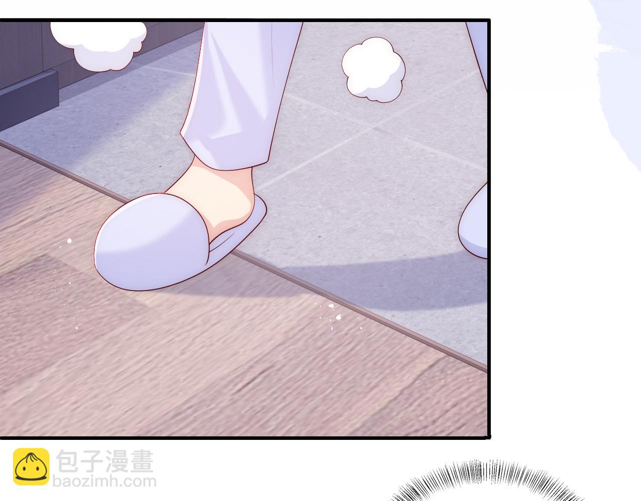 番外15 甜蜜共浴(1/2)-第196话