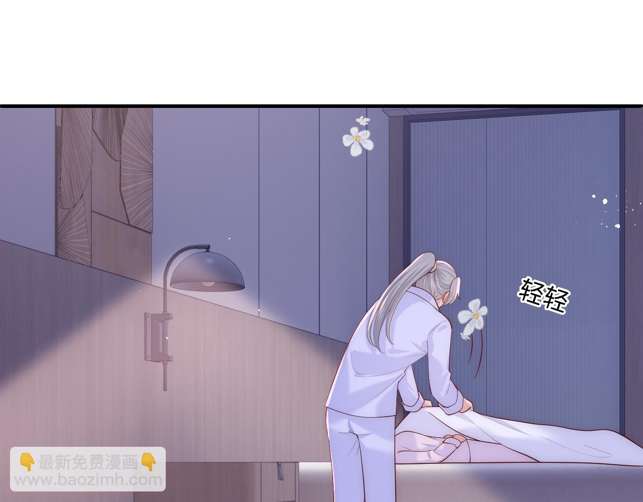 番外15 甜蜜共浴(1/2)-第196话