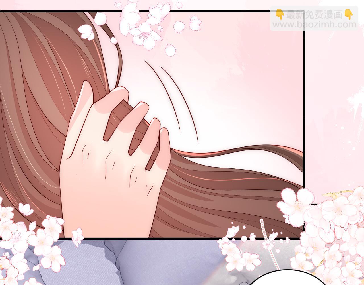 番外15 甜蜜共浴(1/2)-第196话
