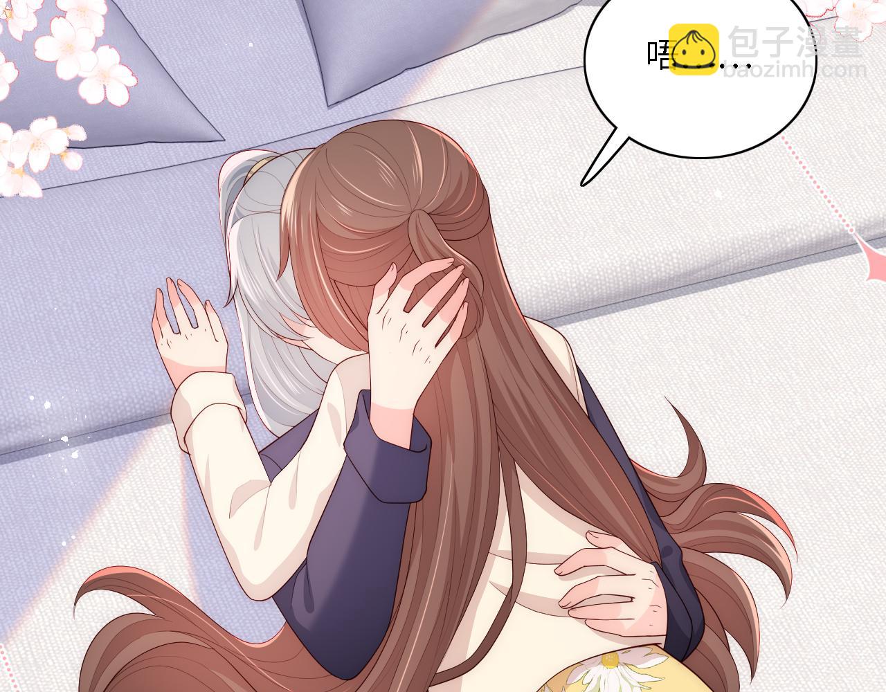 番外15 甜蜜共浴(1/2)-第196话