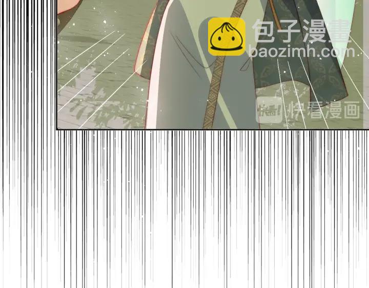 第20话 想要看？就看我的(1/3)-第22话