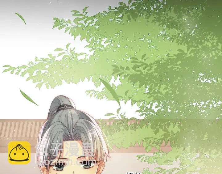 第20话 想要看？就看我的(1/3)-第22话