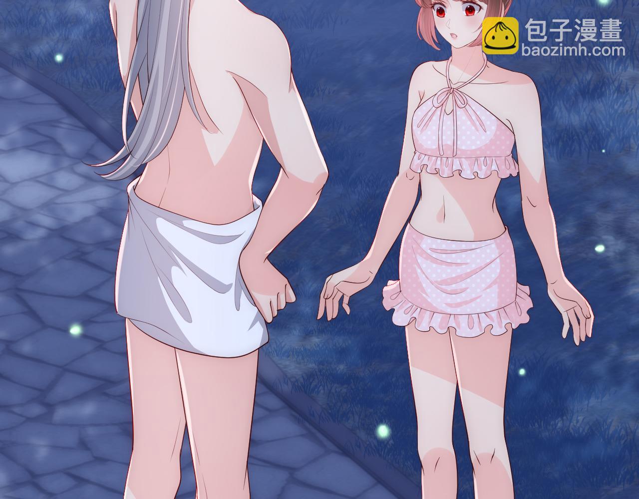 番外17 酒店遇袭(1/2)-第198话
