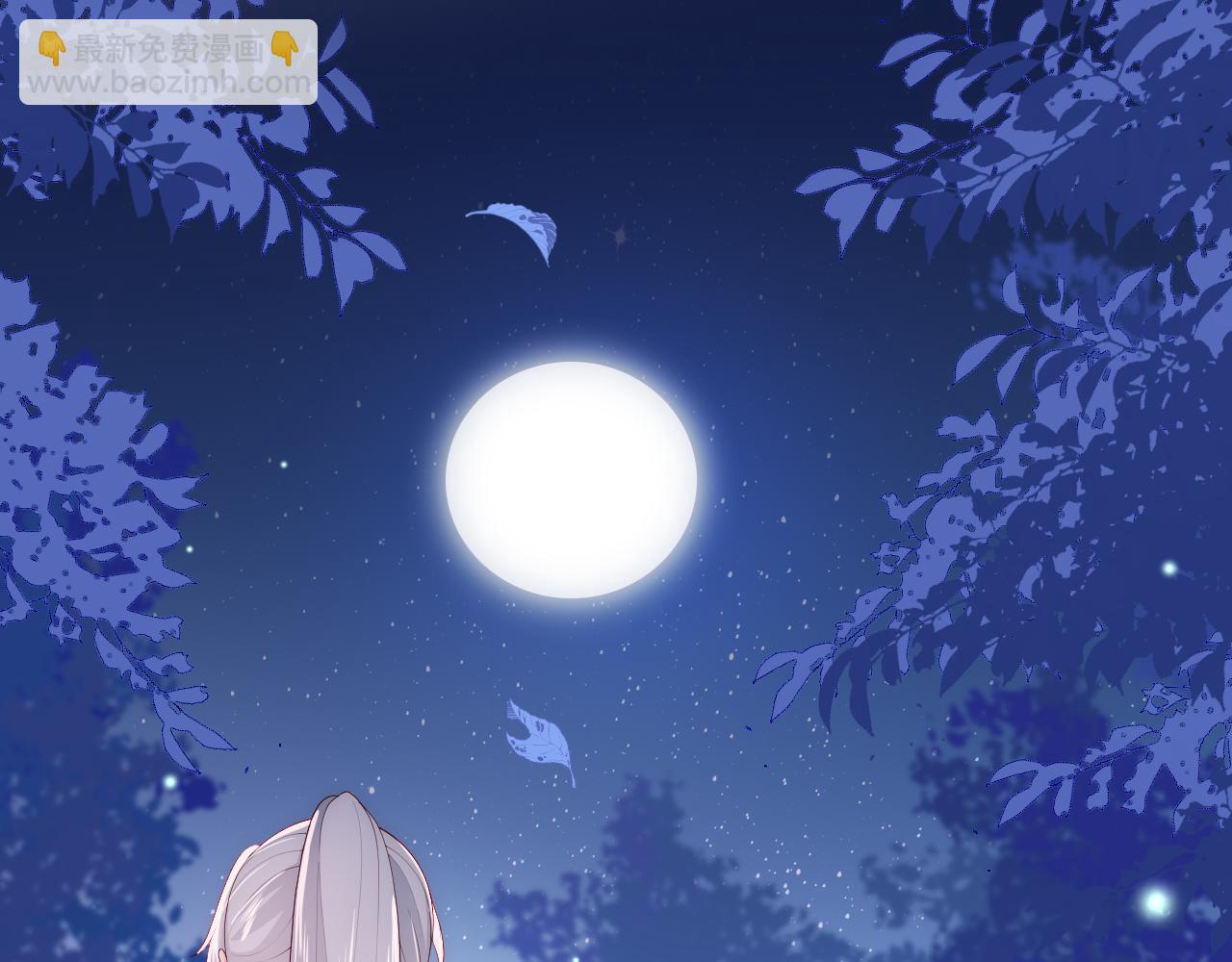 番外17 酒店遇袭(1/2)-第198话