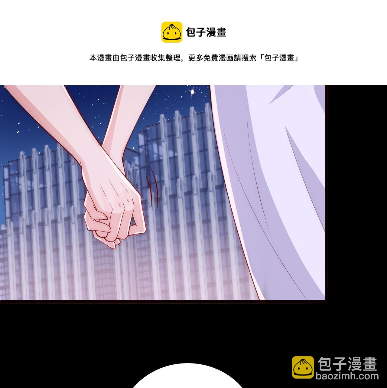 番外17 酒店遇袭(1/2)-第198话