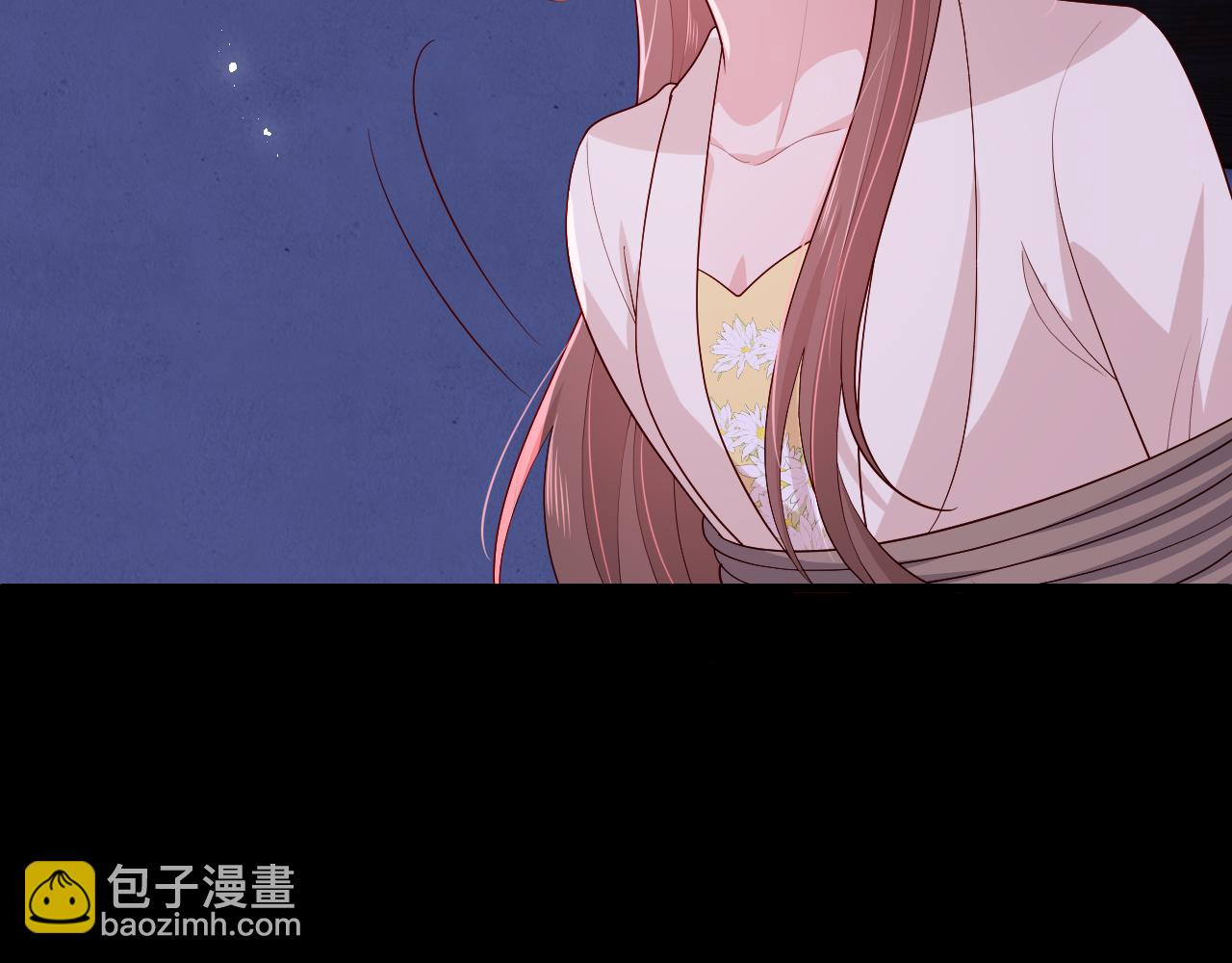 番外19 墨临渊现身护妻(1/2)-第200话