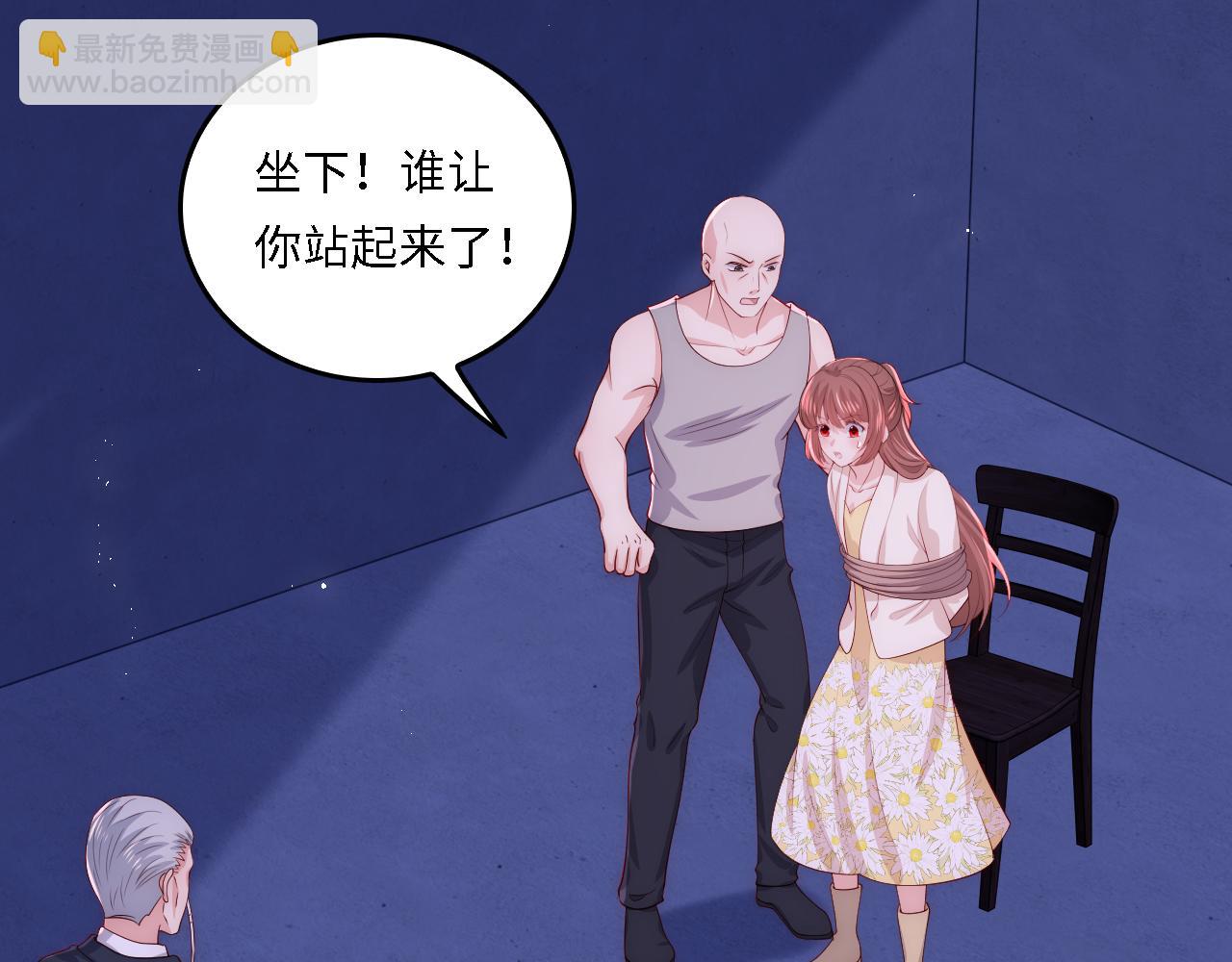 番外19 墨临渊现身护妻(1/2)-第200话
