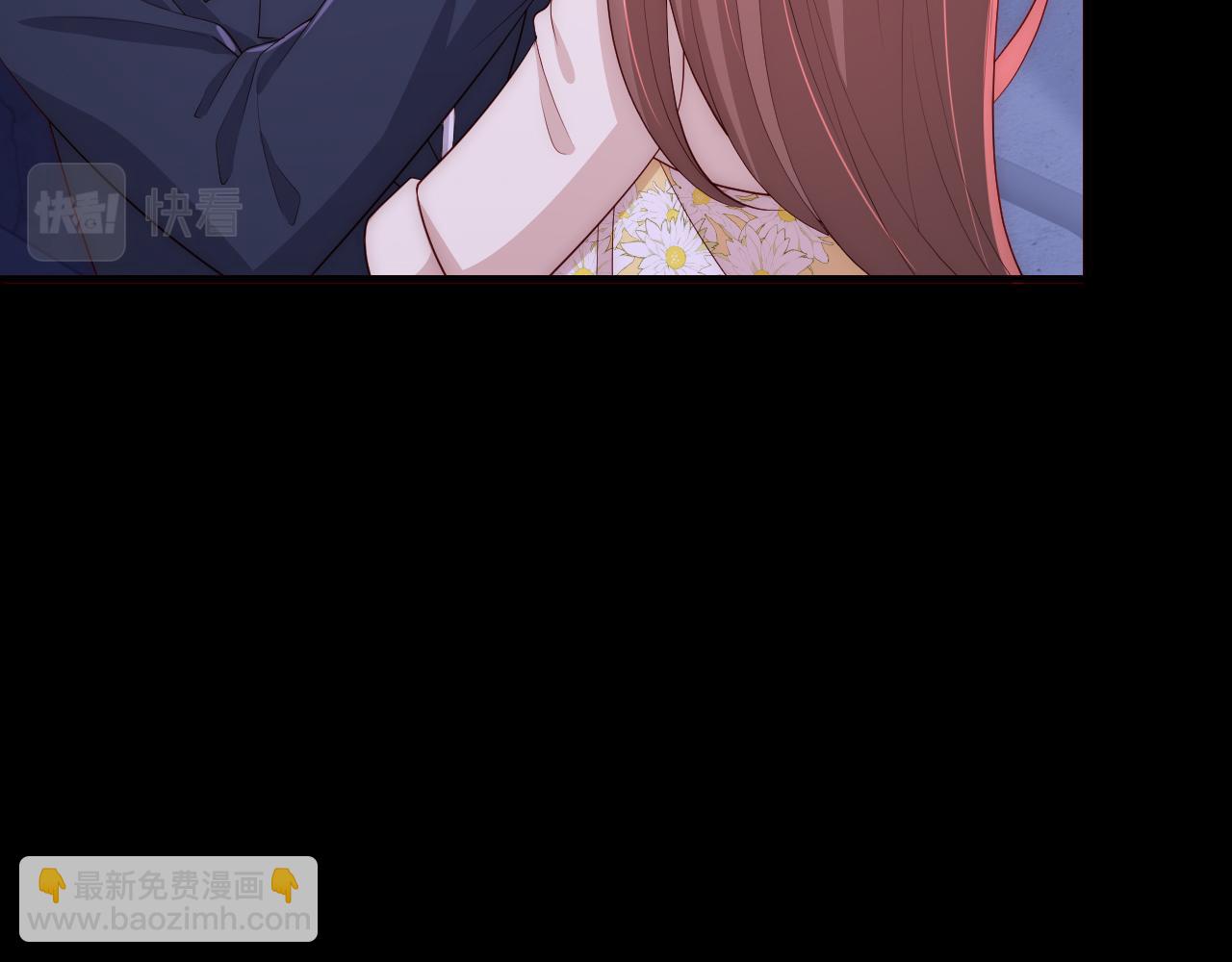 番外19 墨临渊现身护妻(1/2)-第200话