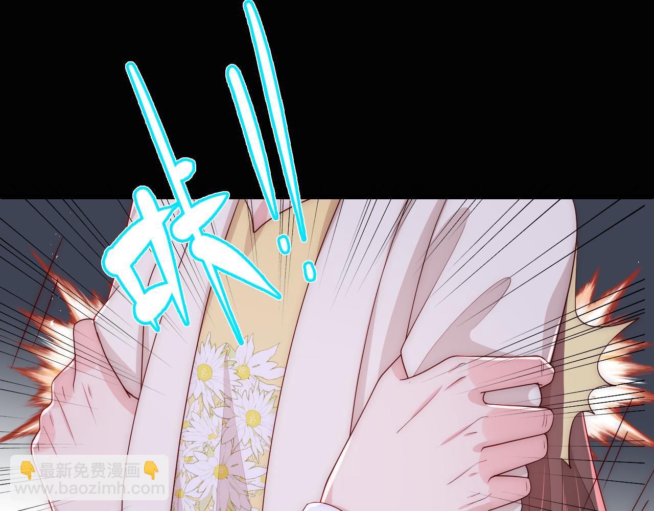番外19 墨临渊现身护妻(1/2)-第200话