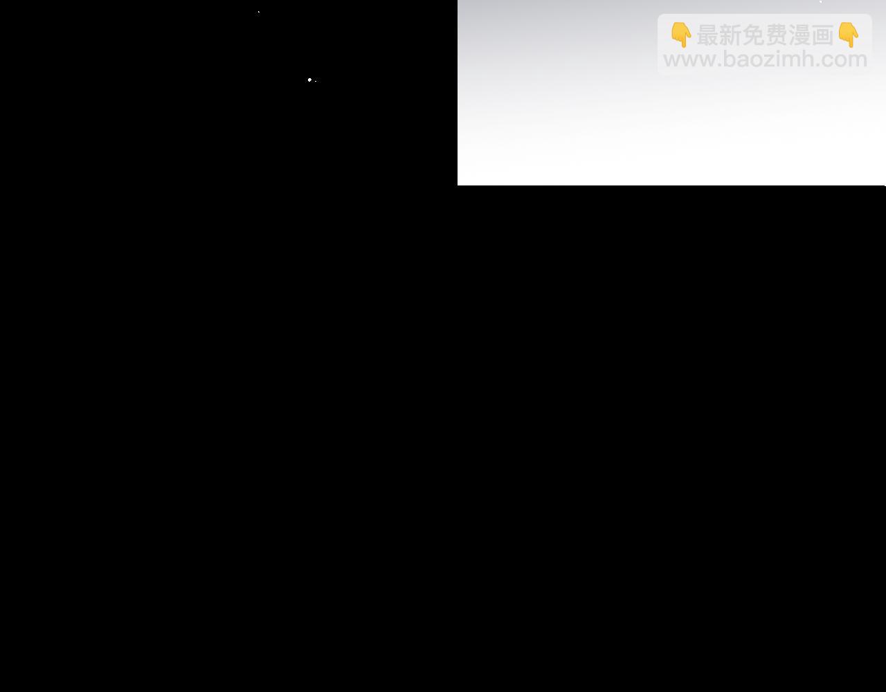 番外19 墨临渊现身护妻(1/2)-第200话