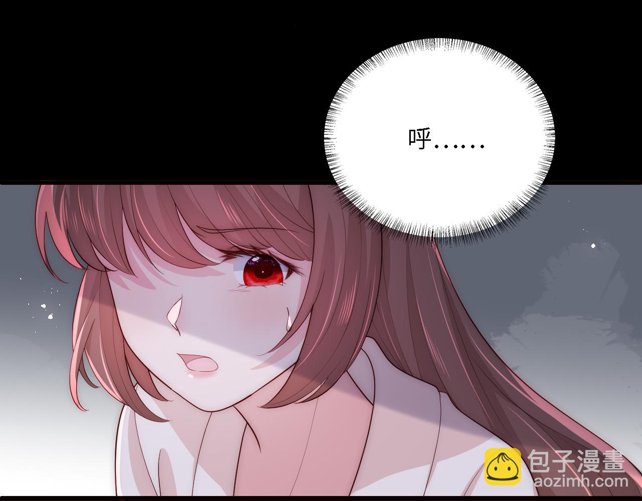 番外19 墨临渊现身护妻(1/2)-第200话