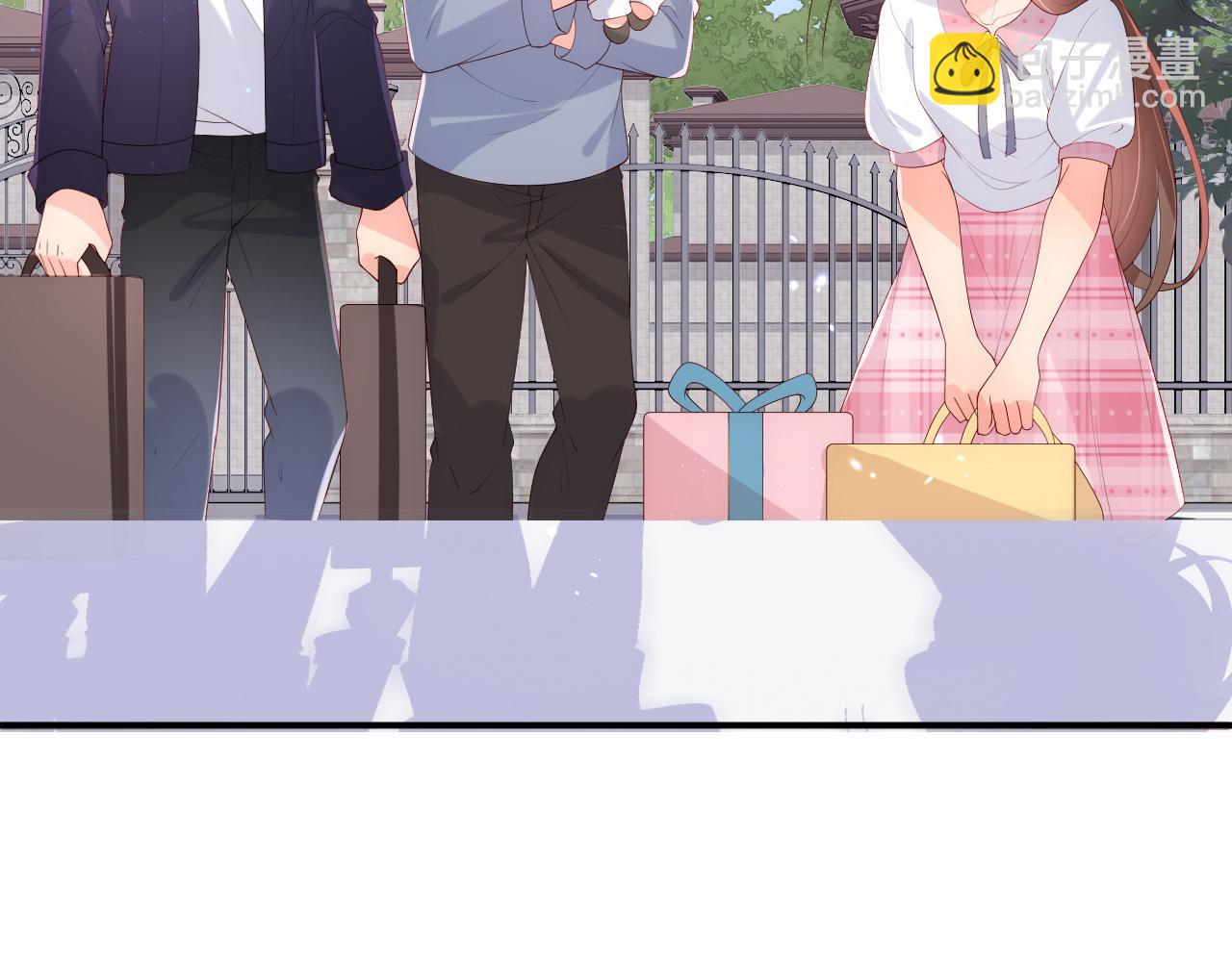 番外21 我把女儿正式交给你(1/2)-第202话