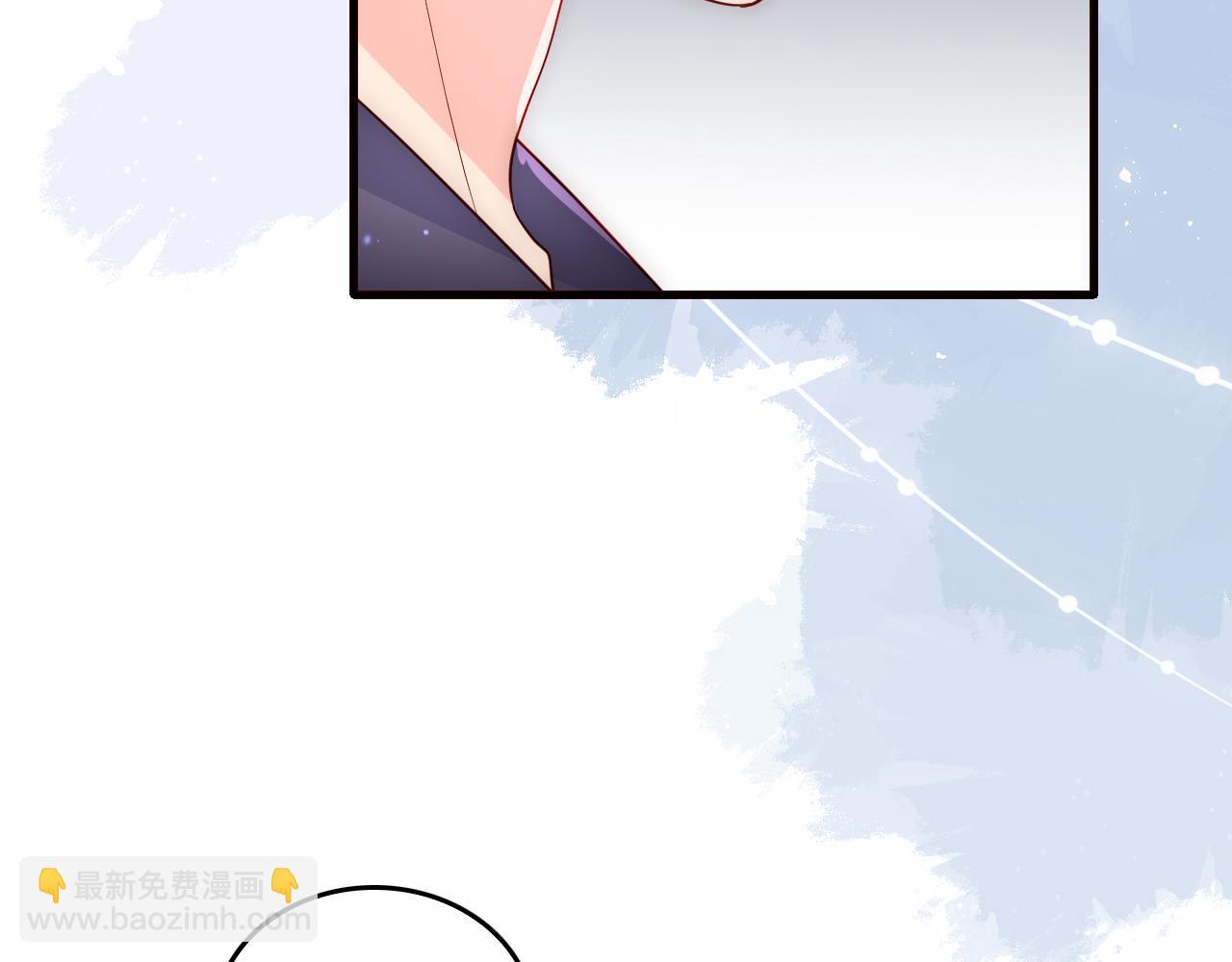 番外21 我把女儿正式交给你(1/2)-第202话