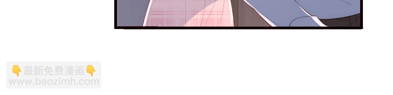 番外21 我把女儿正式交给你(1/2)-第202话