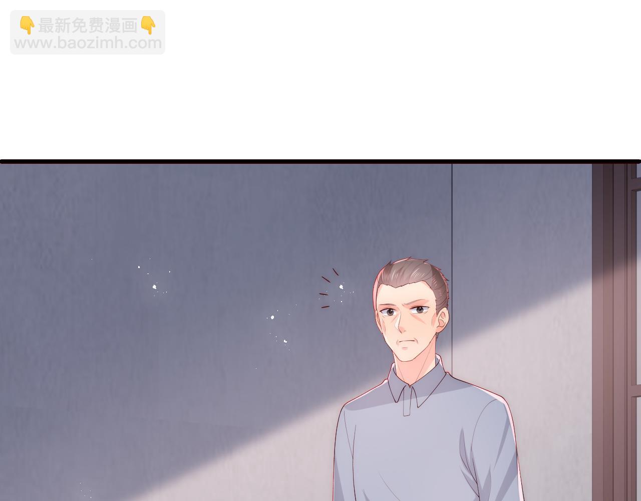 番外21 我把女儿正式交给你(1/2)-第202话