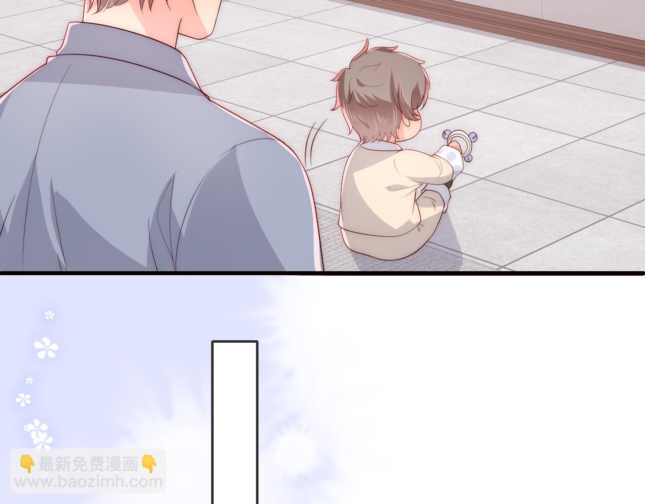 番外21 我把女儿正式交给你(1/2)-第202话