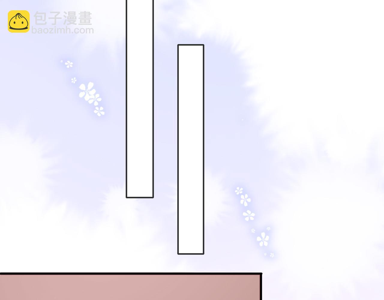 番外21 我把女儿正式交给你(1/2)-第202话