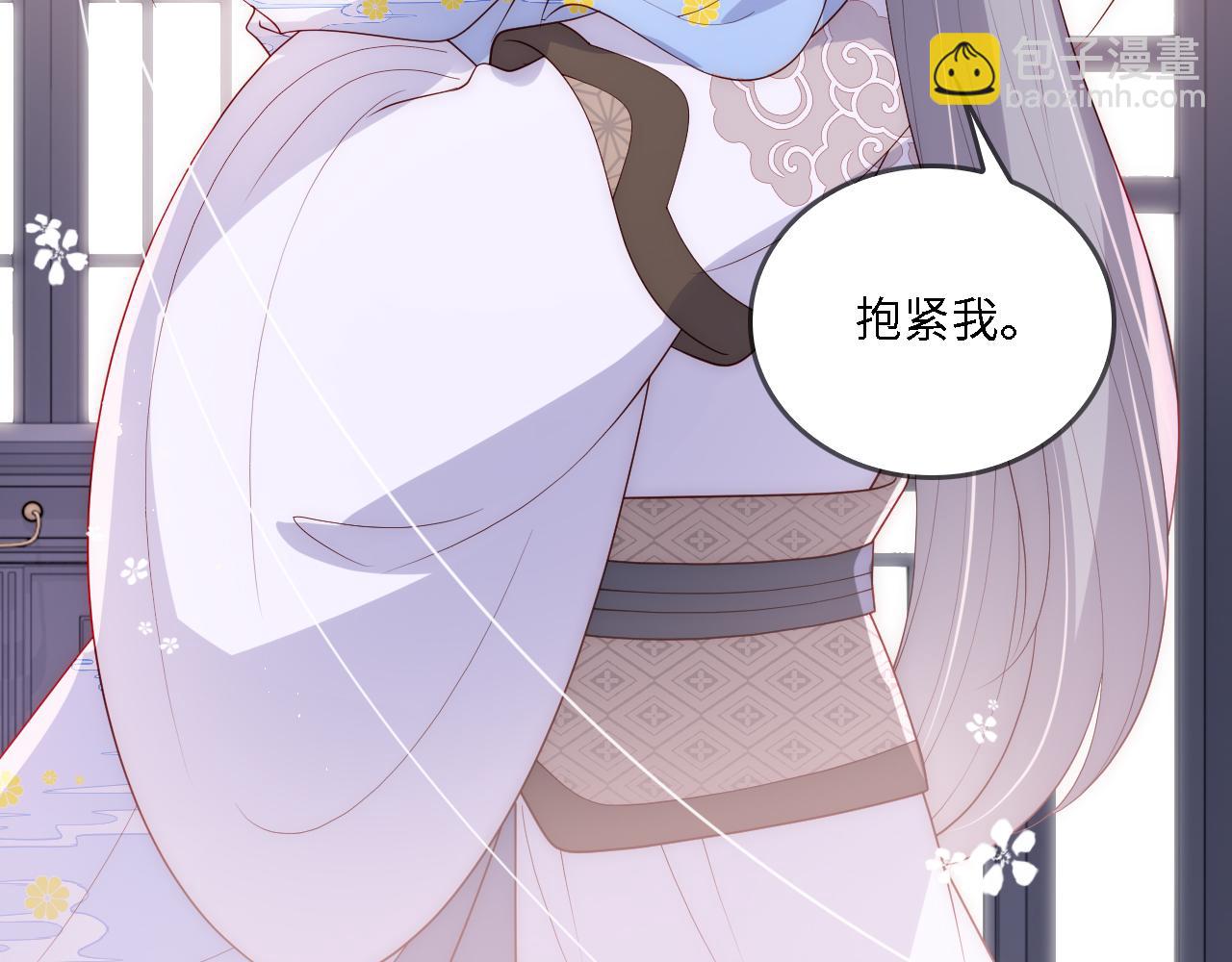 番外23 父子对战(1/2)-第204话