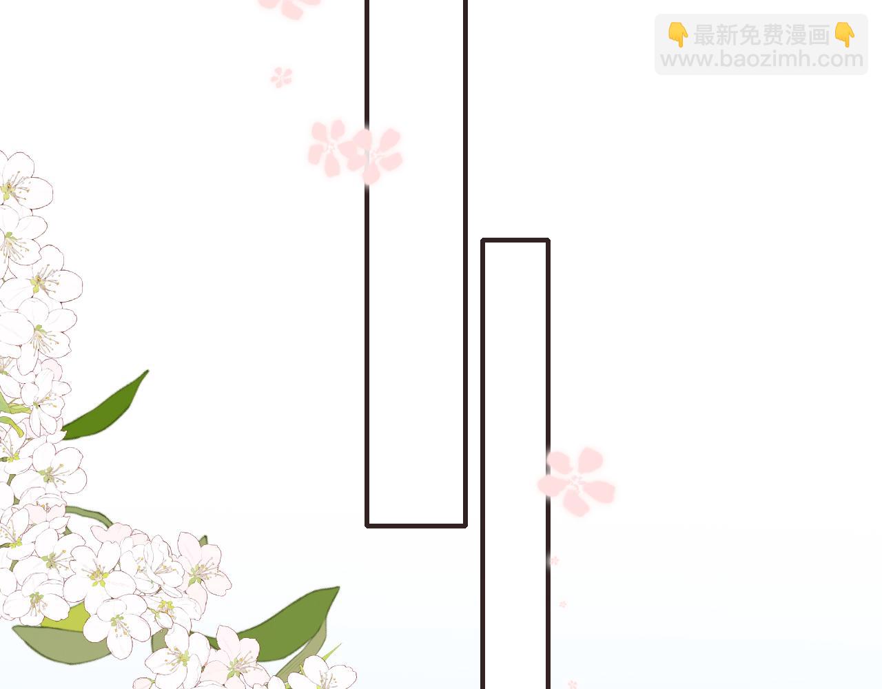 番外23 父子对战(1/2)-第204话