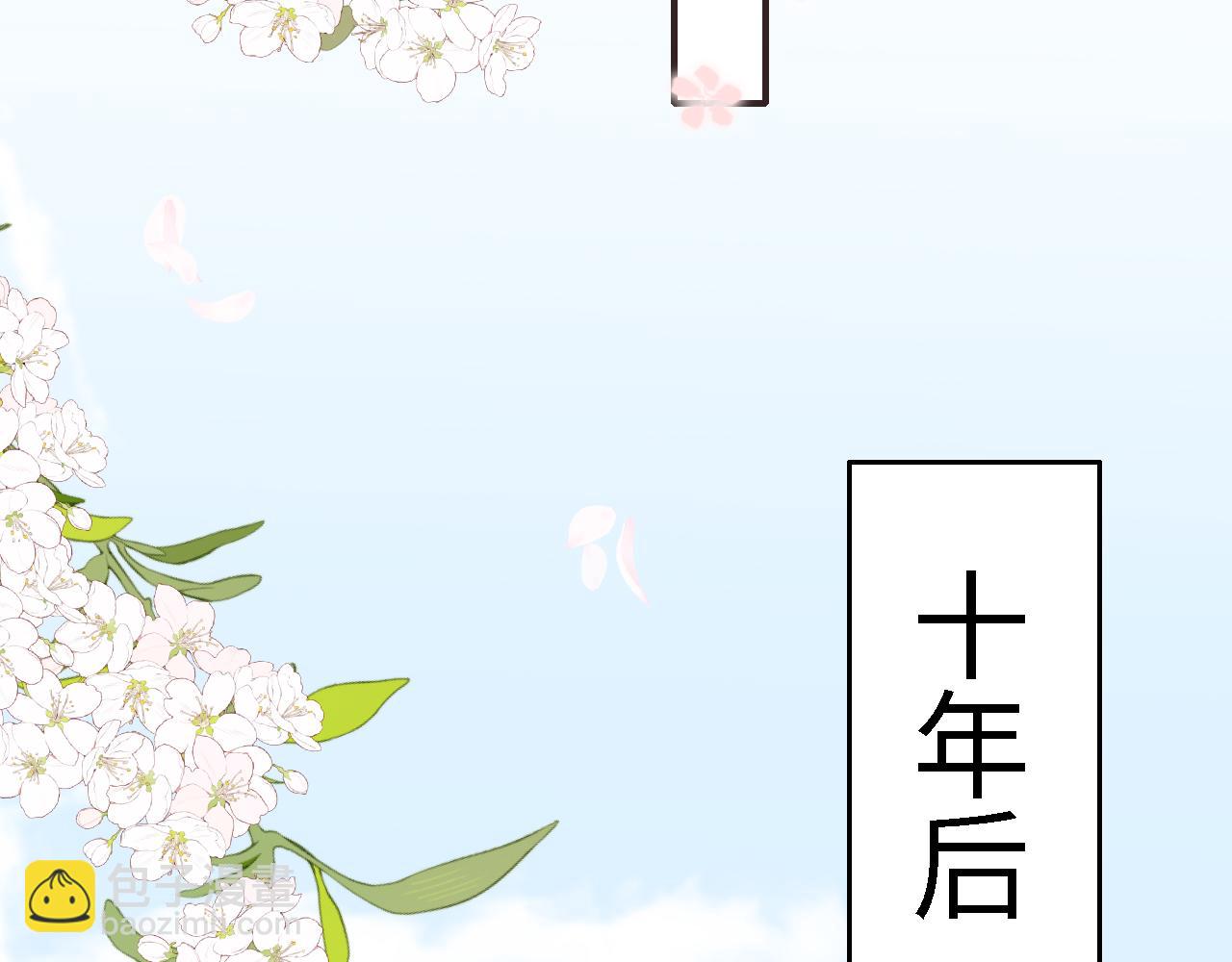 番外23 父子对战(1/2)-第204话