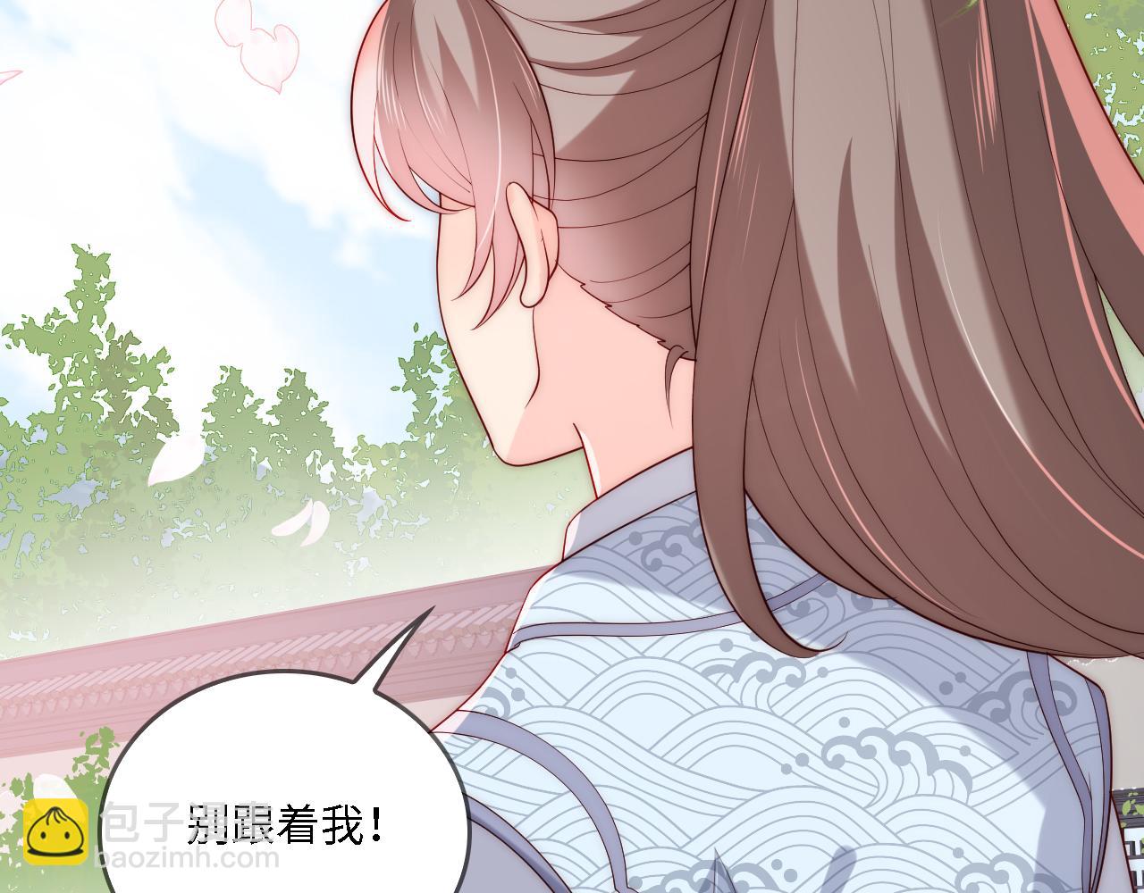 番外23 父子对战(1/2)-第204话