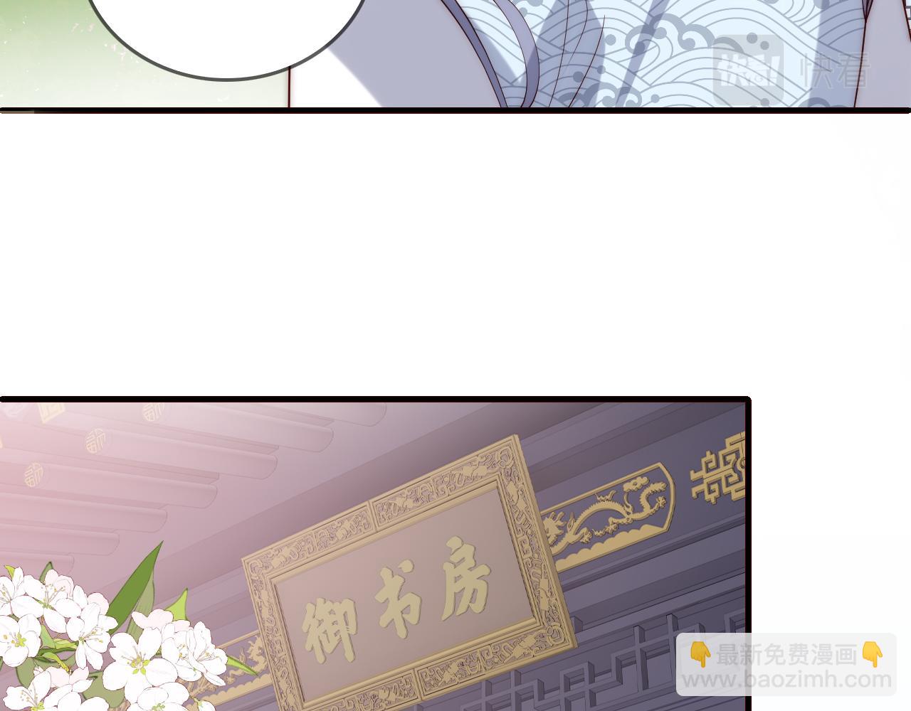 番外23 父子对战(1/2)-第204话
