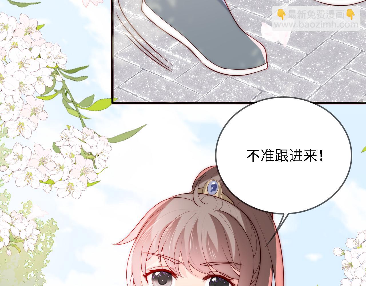 番外23 父子对战(1/2)-第204话