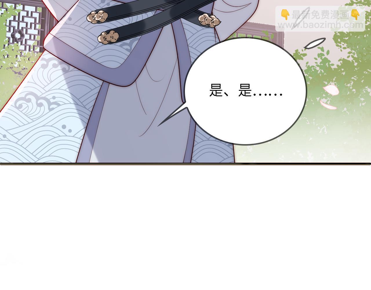 番外23 父子对战(1/2)-第204话