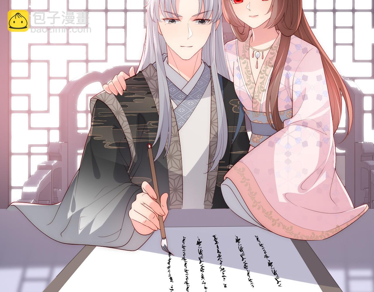 番外23 父子对战(1/2)-第204话