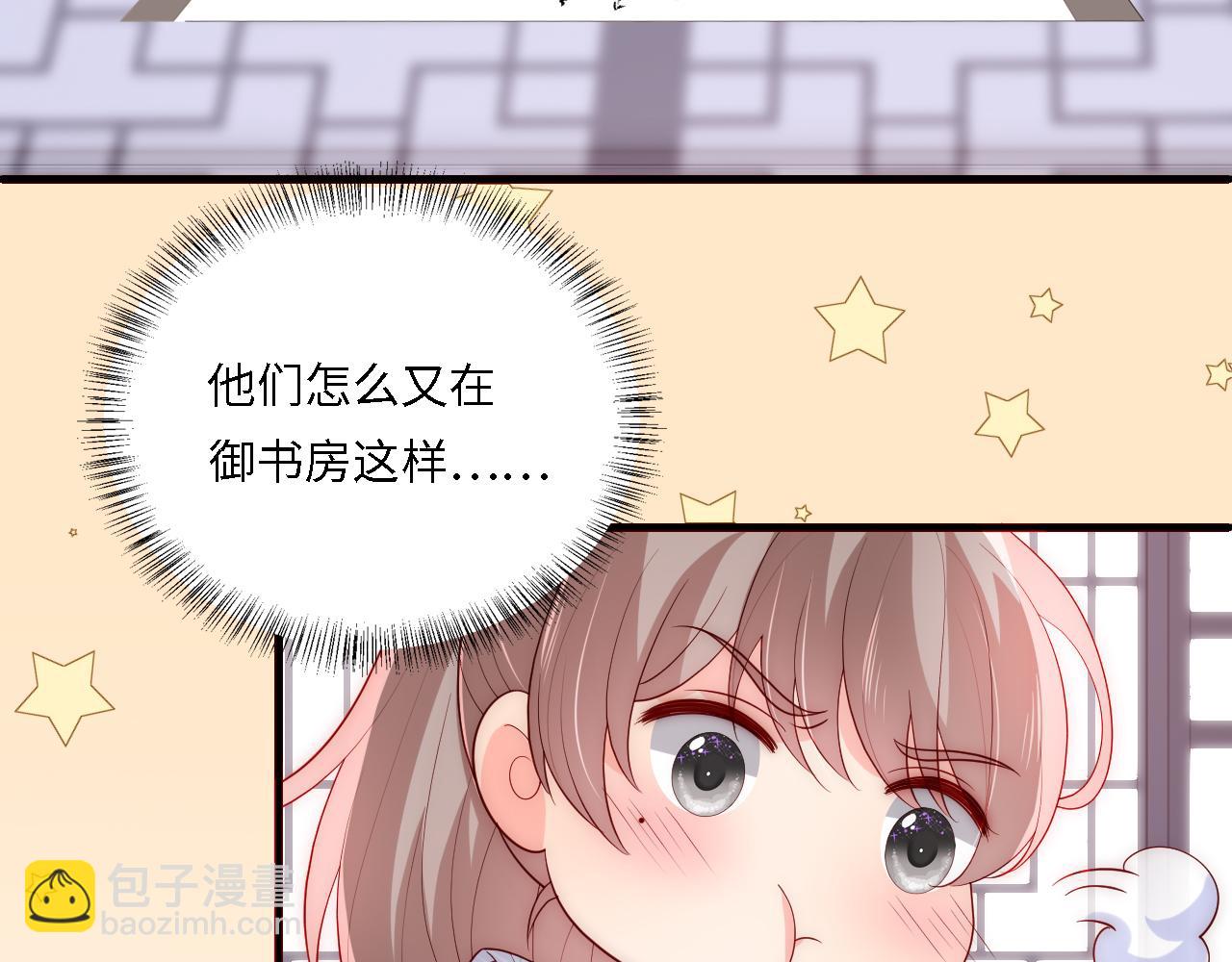 番外23 父子对战(1/2)-第204话