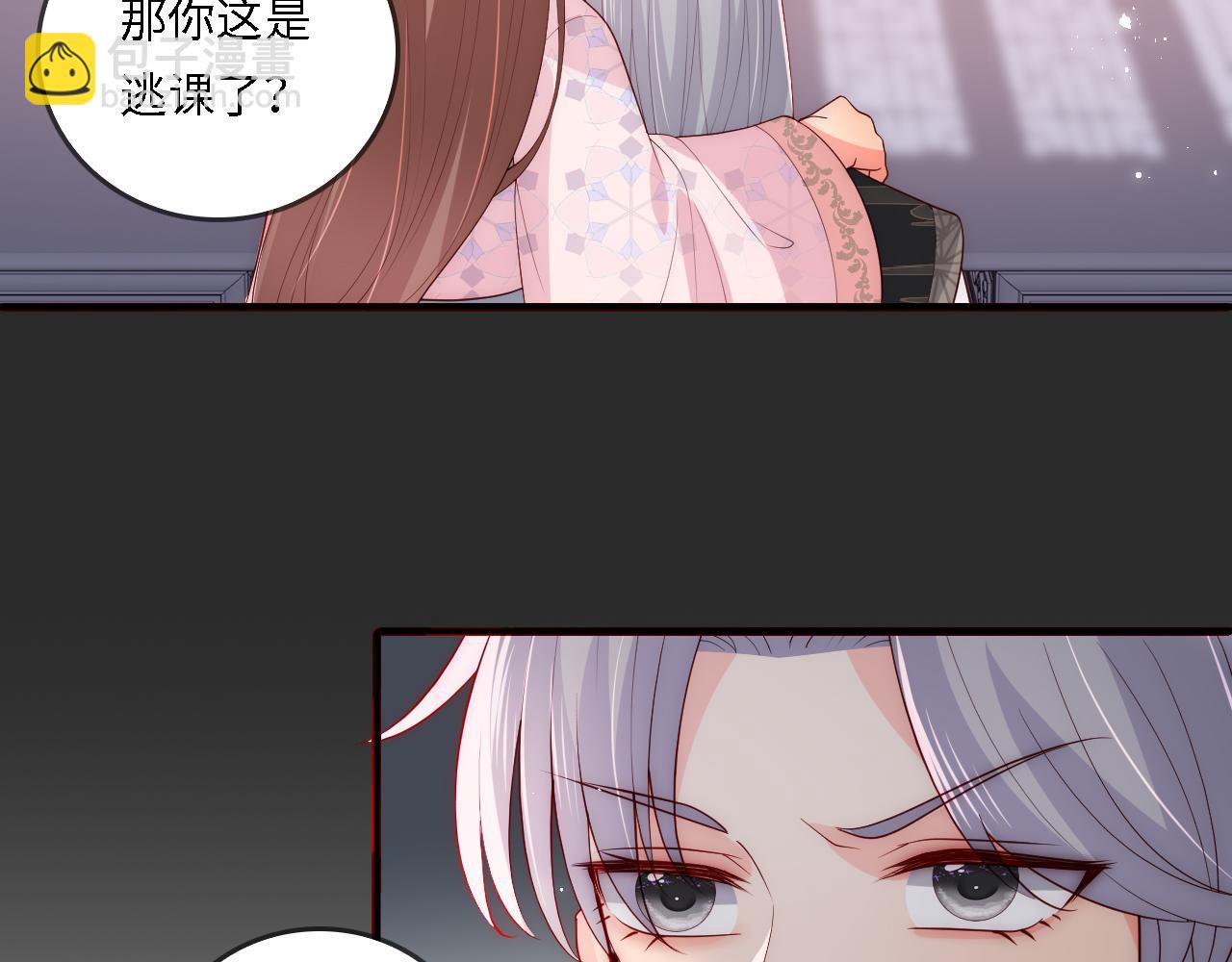 番外23 父子对战(1/2)-第204话