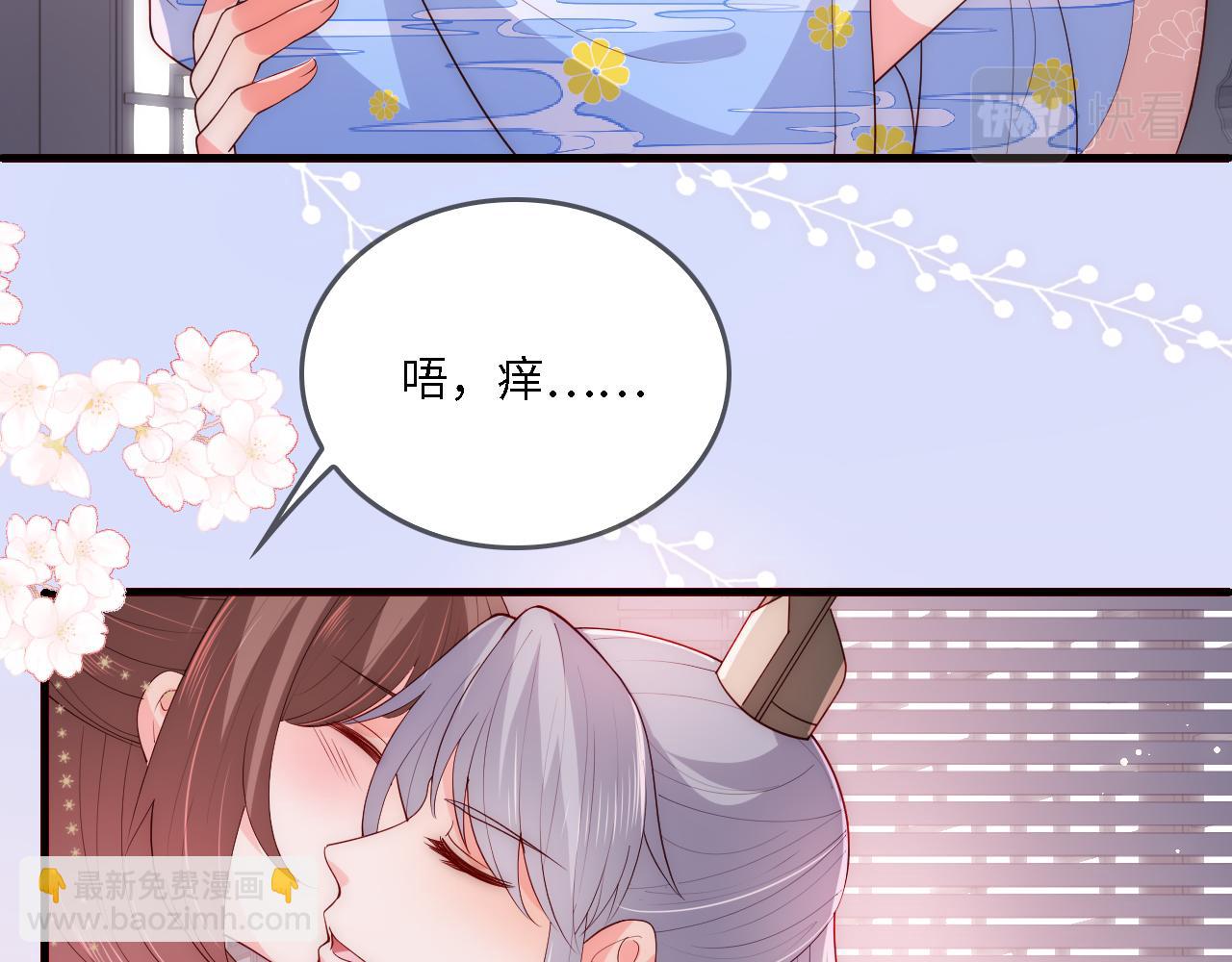 番外23 父子对战(1/2)-第204话