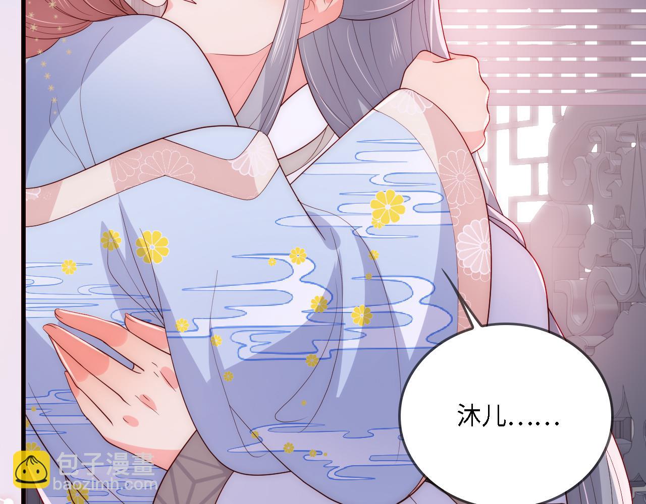 番外23 父子对战(1/2)-第204话