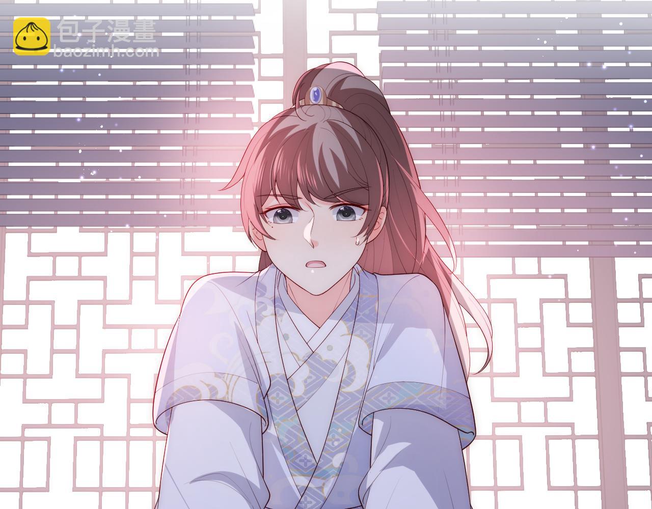 番外25 情定三生(1/3)-第206话