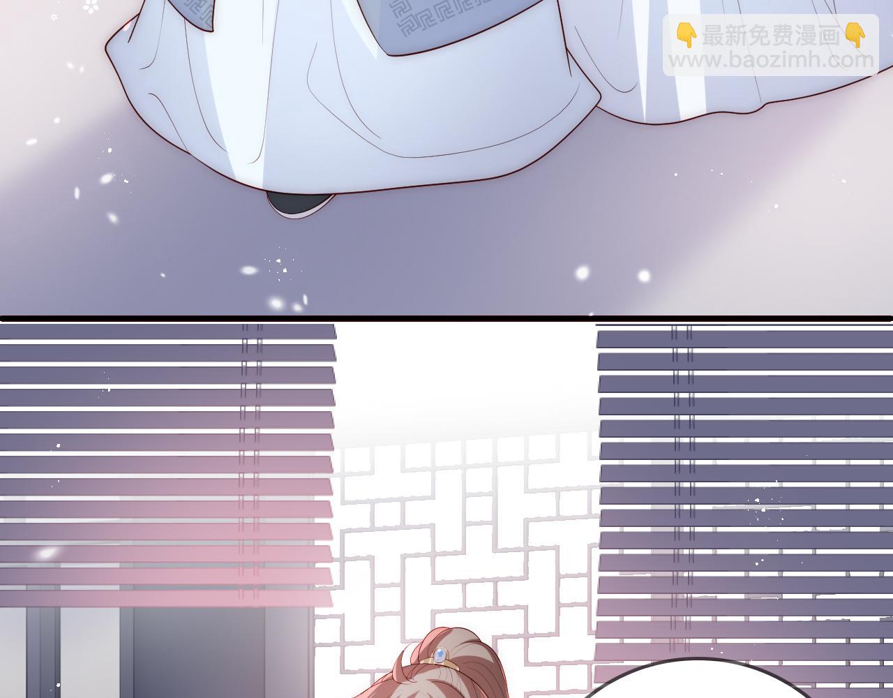 番外25 情定三生(1/3)-第206话