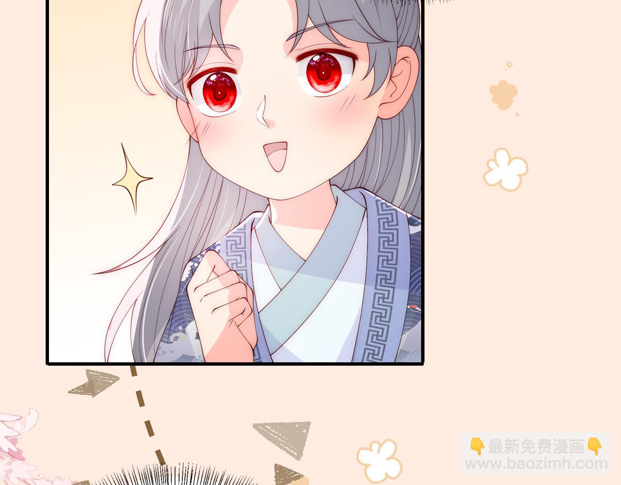 番外25 情定三生(1/3)-第206话