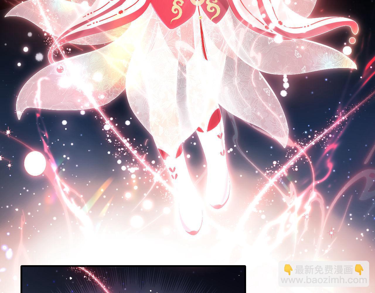 養敵爲患 - 第2話 哄騙男主獻出身體！(1/3) - 5