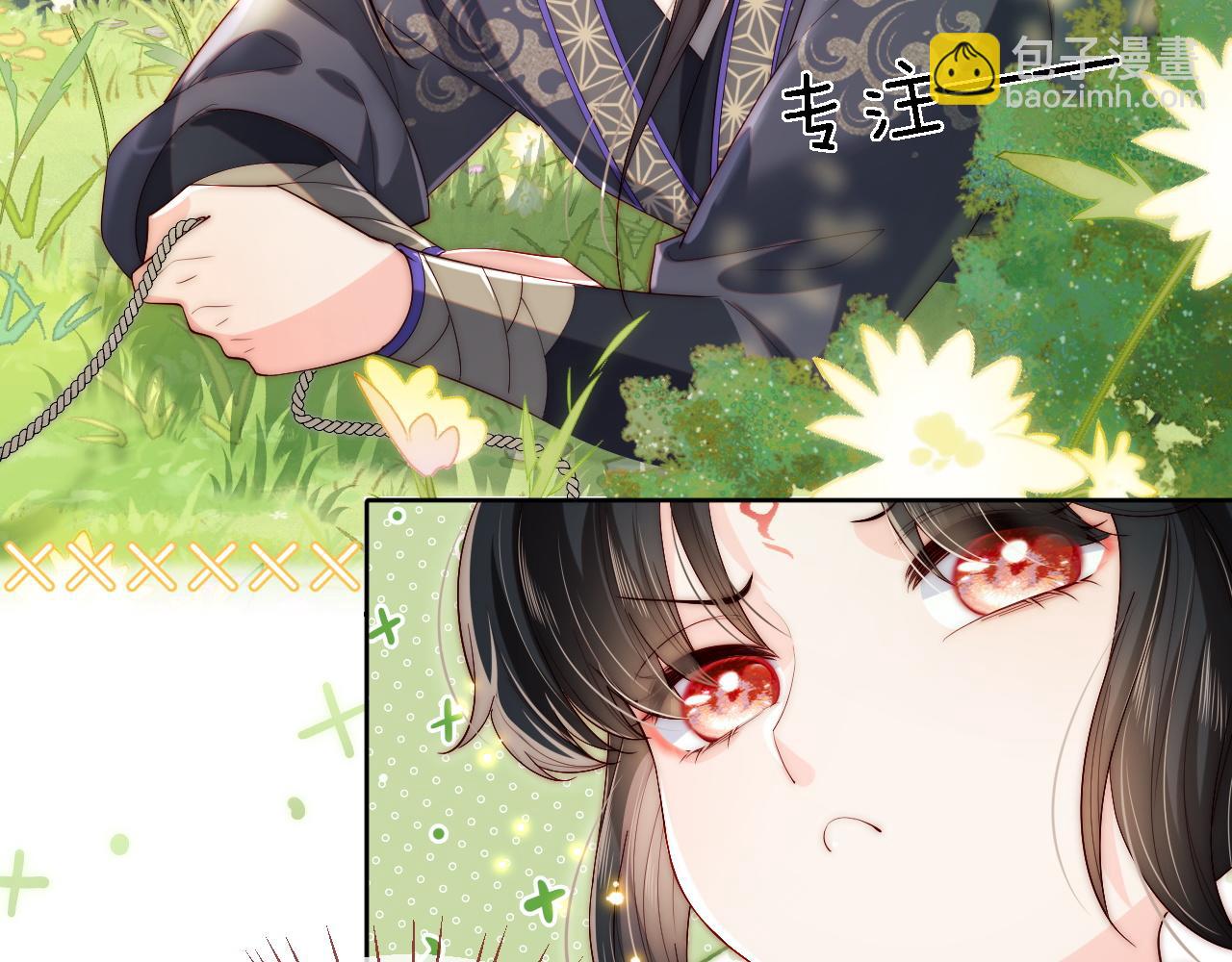 第4话 变态的四皇子！(1/2)-第210话