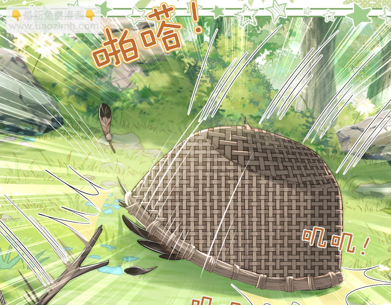 第4话 变态的四皇子！(1/2)-第210话