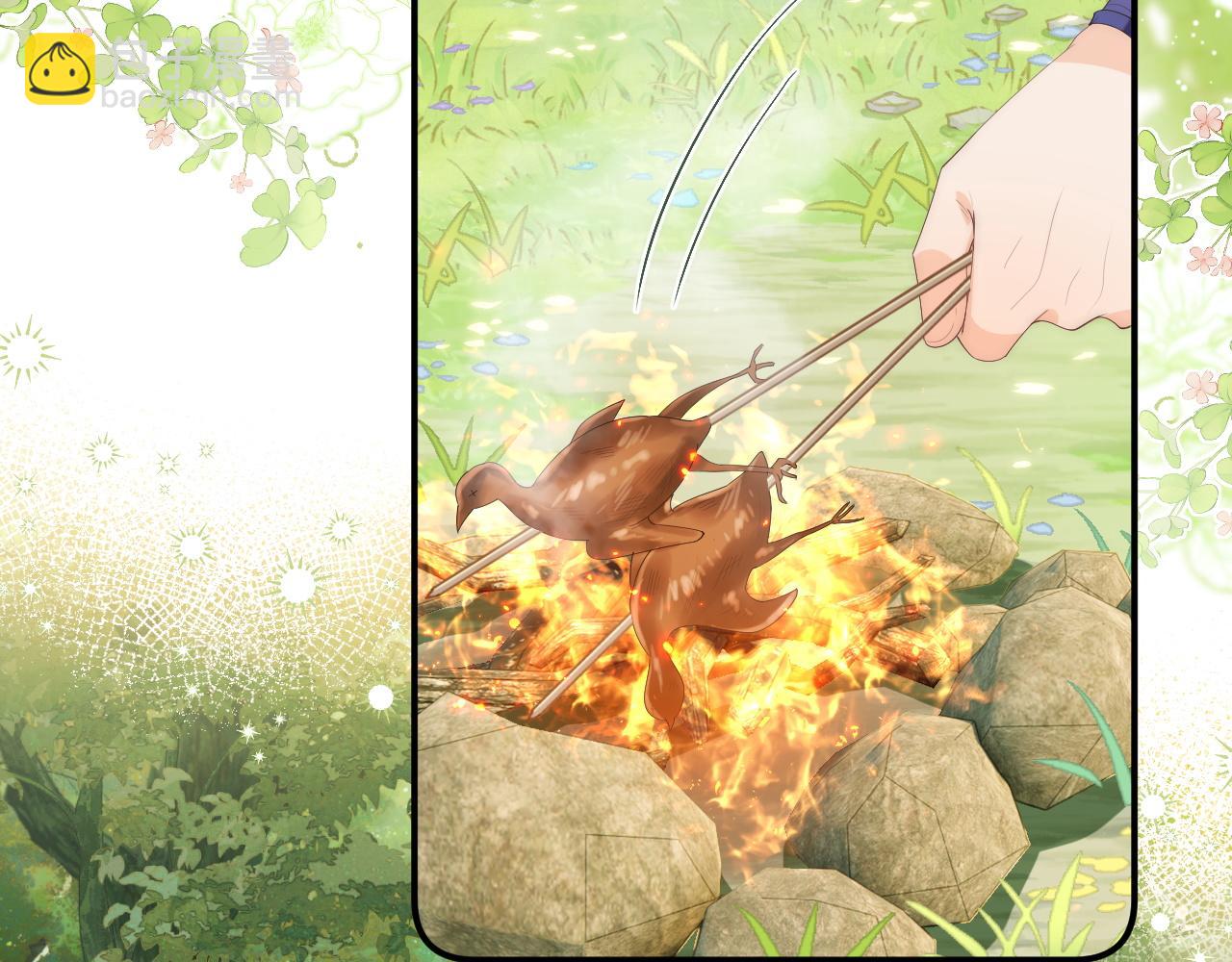 第4话 变态的四皇子！(1/2)-第210话